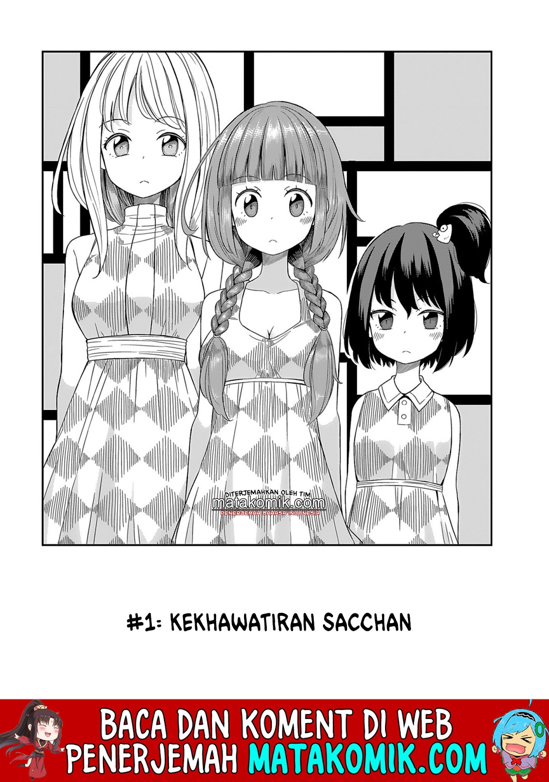 Hinomoto-san Chi no 3-shimai Chapter 01 Gambar 2